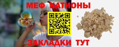 героин Сланцы