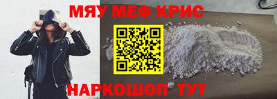 героин Сланцы