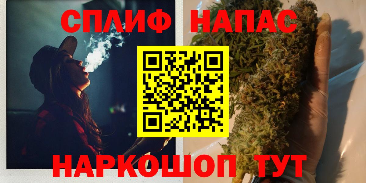 Cocaine Мыски